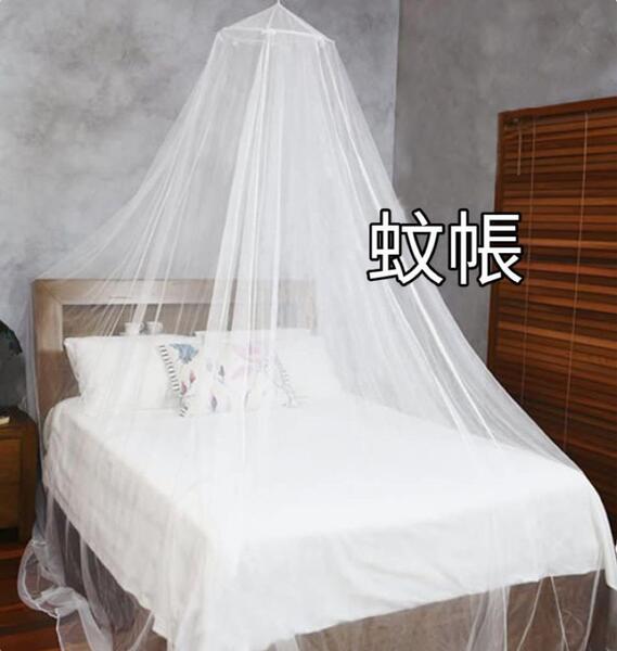 蚊帳 虫除けネット ベッド蚊帳 蚊 虫 アウトドア用品 ベビー用品 安眠グッズ 寝室インテリア 白色 新品 最短発送 送料無料