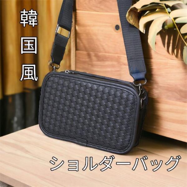 ショルダーバッグ 斜め掛け 肩掛け メンズショルダーバッグ ミニショルダーバック ショルダー 高品質 軽量 新品 黒色 送料無料 最短発送