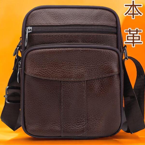 ショルダーバッグ 牛革 本革 ミニショルダーバッグ スマホショルダー ショルダー 斜めがけ 肩掛け 新品 茶色 ブラウン 送料無料 最短発送