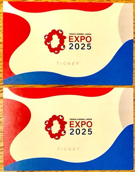2025 #大阪関西万国博覧会 #万博 大人1日券 2枚 未使用 新品 #Osaka World Expo Two adult 1-day tickets #大阪世界博覽會 2張成人一日門票