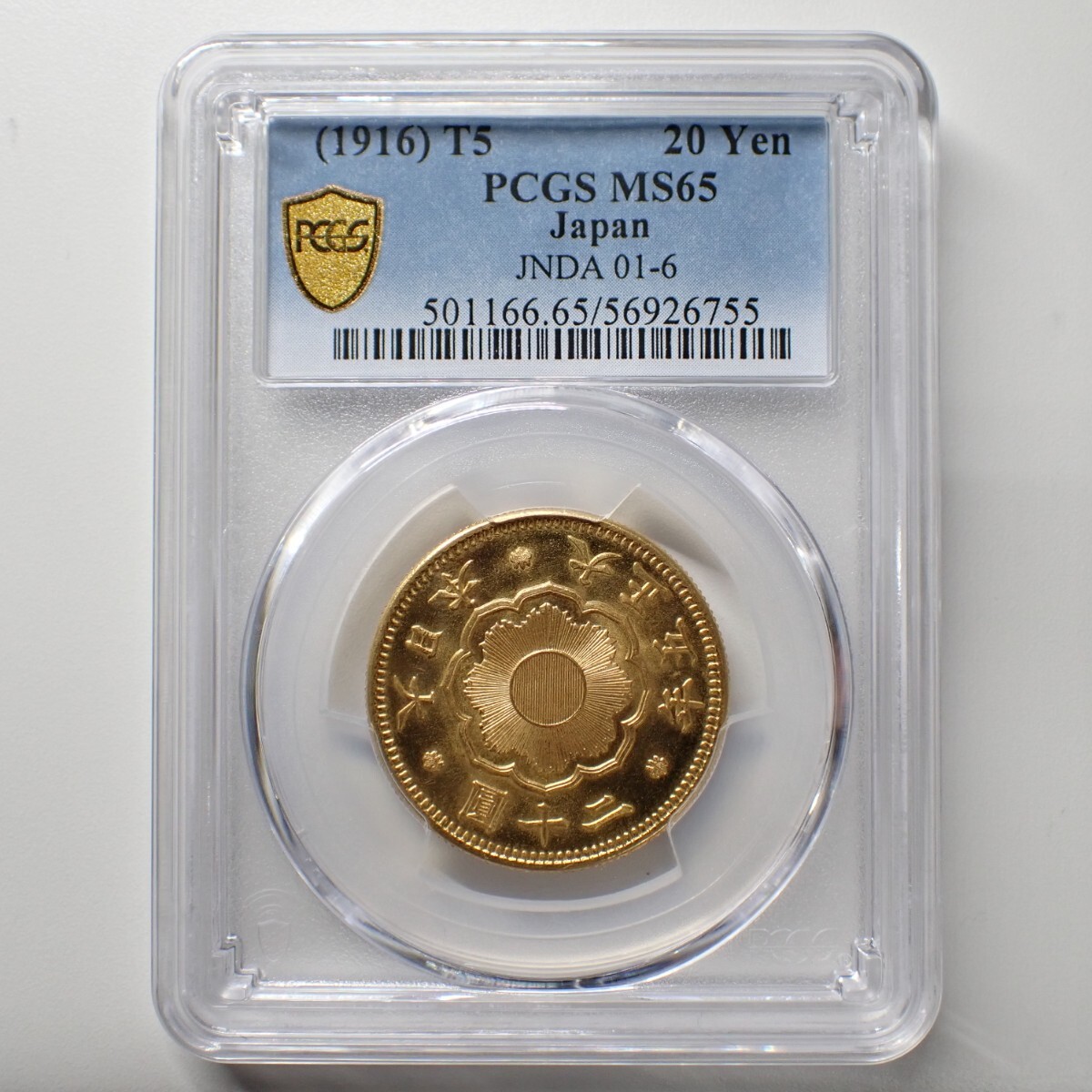 2025年最新】Yahoo!オークション -新5円金貨の中古品・新品・未 2025年最新】Yahoo!オークション -新5円金貨の中古品・新品・未