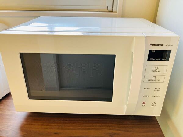 【パナソニック】電子レンジ 22L ホワイト NE-FL100-W