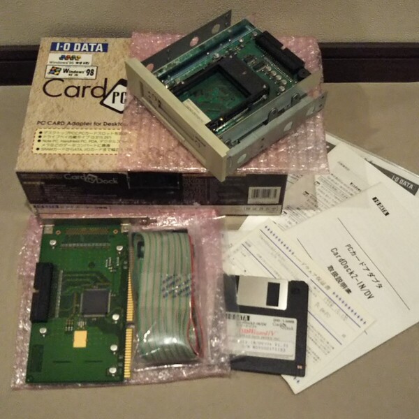 送料無料 I-O DATA CardDock2-IN/DV 内臓型 PC CARD アダプタ アイオーデータ IO ディスクトップPC用 PC カードスロット増設 Card Dock2 PC