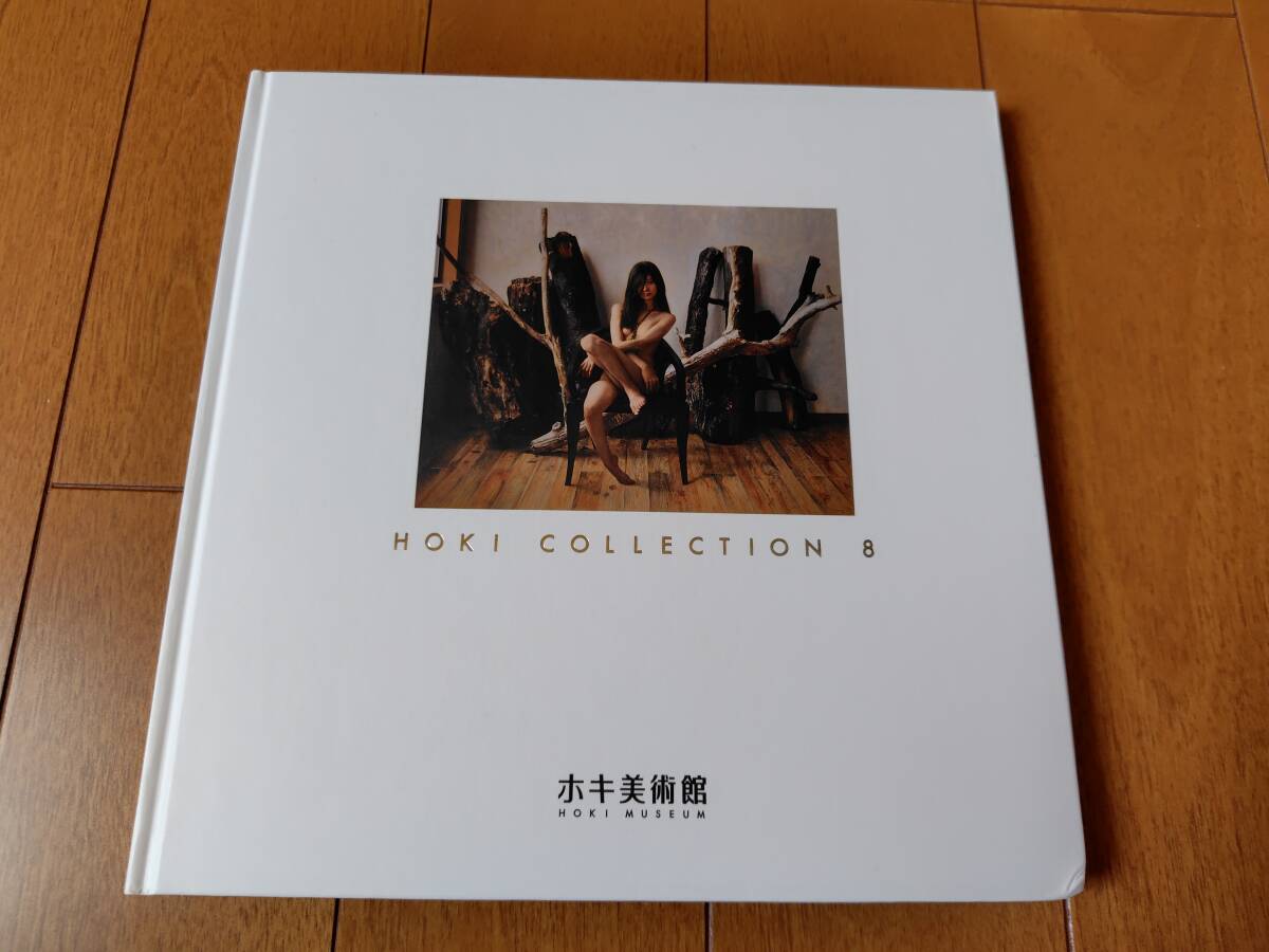 2025年最新】Yahoo!オークション -島村信之画集の中古品・新品