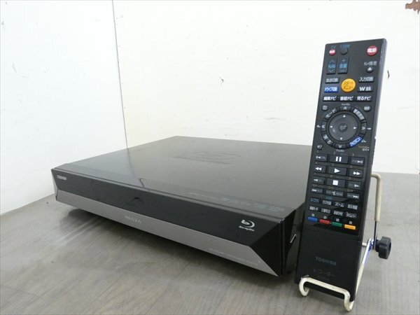2025年最新】Yahoo!オークション -rd-bz700の中古品・新品・未 2025年最新】Yahoo!オークション -rd-bz700の中古品・新品・未