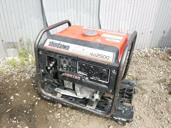 中古品・店頭受取り限定】 新ダイワ Shindaiwa インバーター発電