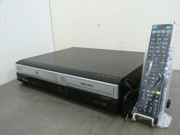 Yahoo!オークション -「dmr-xw200v」の落札相場・落札価格