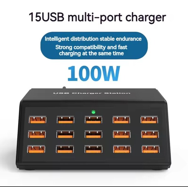 新品未使用 USB15ポート 充電器 100W