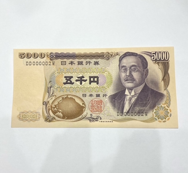 3枚 貴重！ピン札 新渡戸稲造 5000円札 アルファベット2桁 旧札