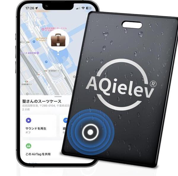 紛失防止タグ【2025 業界超薄 最大5年長持ち iOS対応 GPSリアルタイム追跡】 AQielev エアタグ 0.16cm