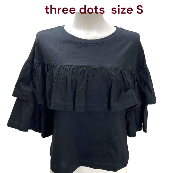 美品 スリードッツ ティアードが可愛い ブラウス シャツ カットソー S、7号 three dots レディース M5Q009 黒、ブラック