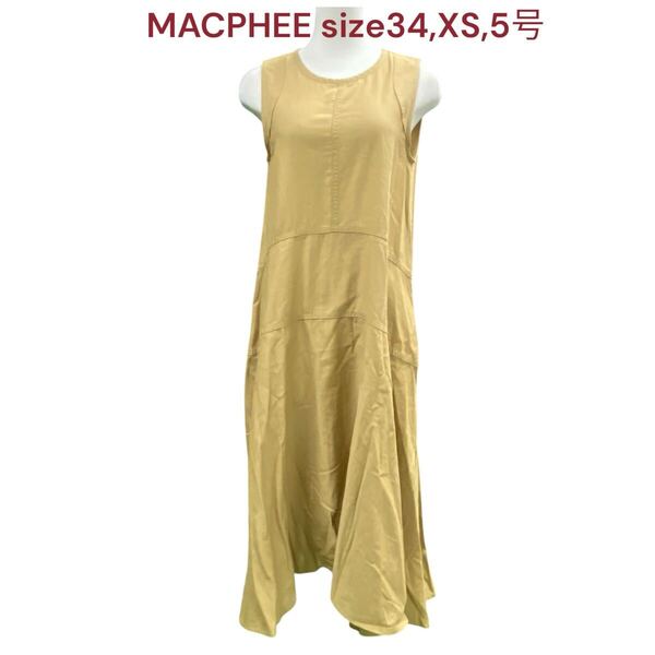マカフィー 34,XS,5号 レディース ワンピース ロング ノースリーブ 綿 MACPHEE ワンピ フレア ベージュ 黄土色 コットン 麻 リネン M5Q028
