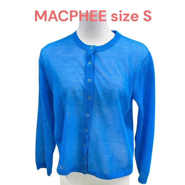 マカフィーMACPHEE シアー シースルー カーディガン レディース 青 麻 リネン混 size S