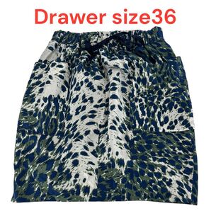 ドロワーDrawer シルク スカート 白 青 緑 プリントレディース size36