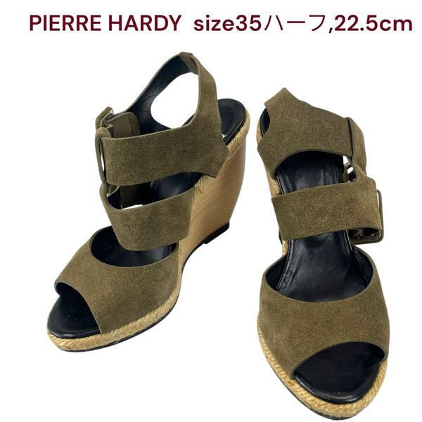 ピエールアルディ スエード サンダル カーキ色 35.5、22.5cm PIERRE HARDY レディース