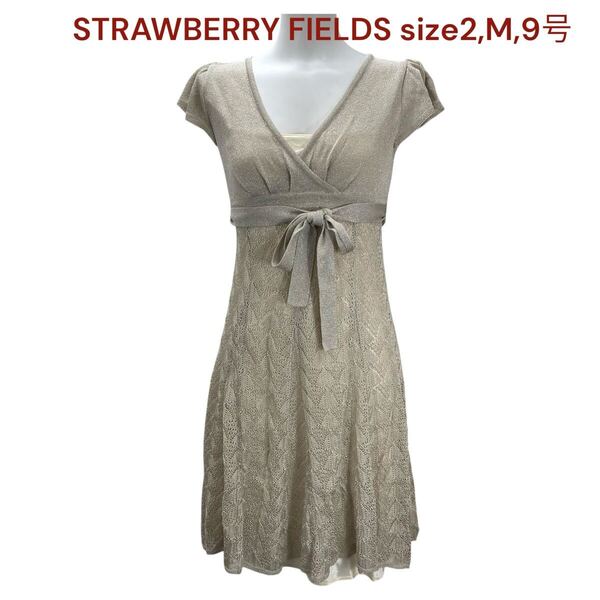 未使用 ストロベリー フィールズ レディース ワンピ 膝丈 半袖 2,M,9号 STRAWBERRY FIELDS ワンピース 透け感 ラメ入り ベージュ M5Q136