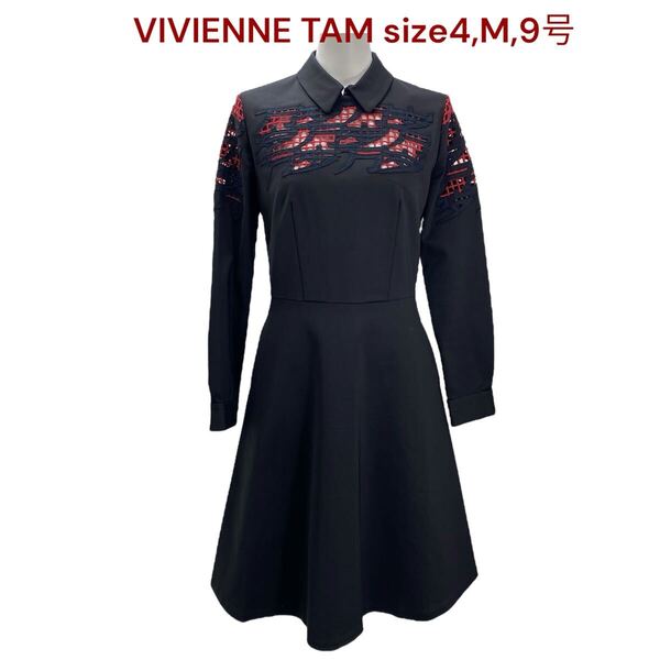 ヴィヴィアンタム レディース ワンピ ロング 長袖 黒 コットン 4,M,9号 VIVIENNE TAM ワンピース トップス ブラック 刺繍 綿混 M5Q165