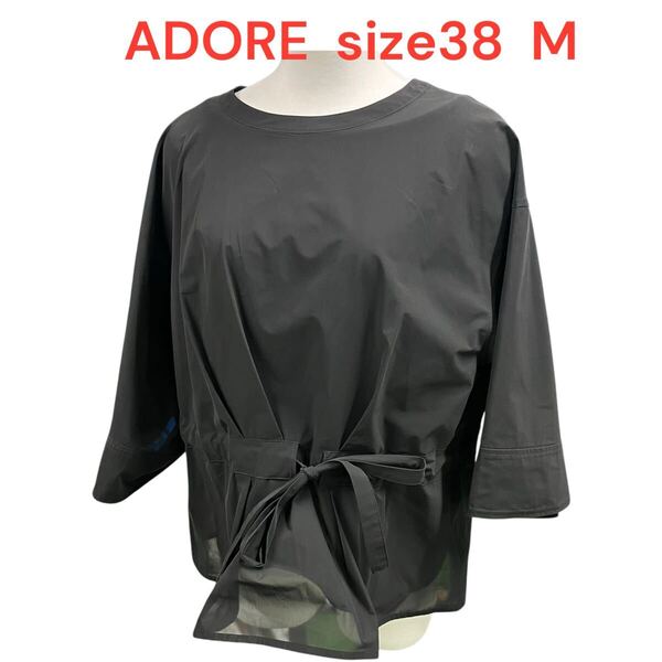 アドーアADORE アンサンブル カットソー シャツ 黒 レディースsize38 M M5Q189