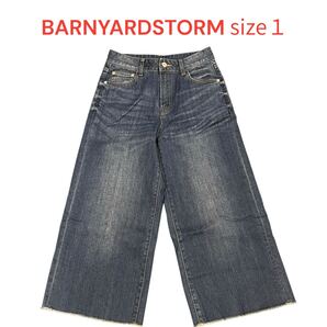 美品 バンヤードストームBARNYARDSTORMワイド デニム パンツ レディースsize1 M M5Q221