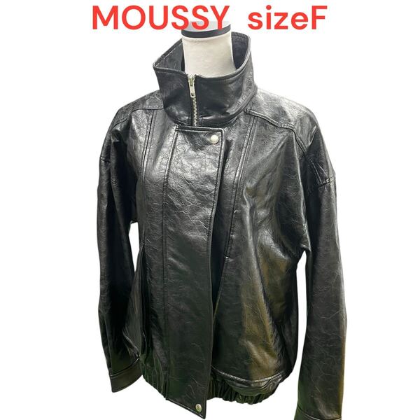 マウジーMOUSSYエコレザーフェイク レザー ライダース ジップ レディース ジャケット黒sizeF M5Q241