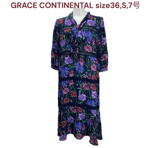 美品 グレースコンチネンタル レディース ワンピ ロング 長袖 36,S,7号 GRACE CONTINENTAL ワンピース 透け感 レース ネイビー 花柄 M5Q275
