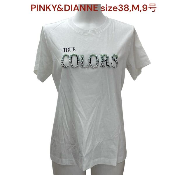 ピンキーアンドダイアン レディース Tシャツ 半袖 白 コットン 38,M,9号 PINKY&DIANNE P&D トップス シャツ 丸首 ホワイト 綿100 M5Q310