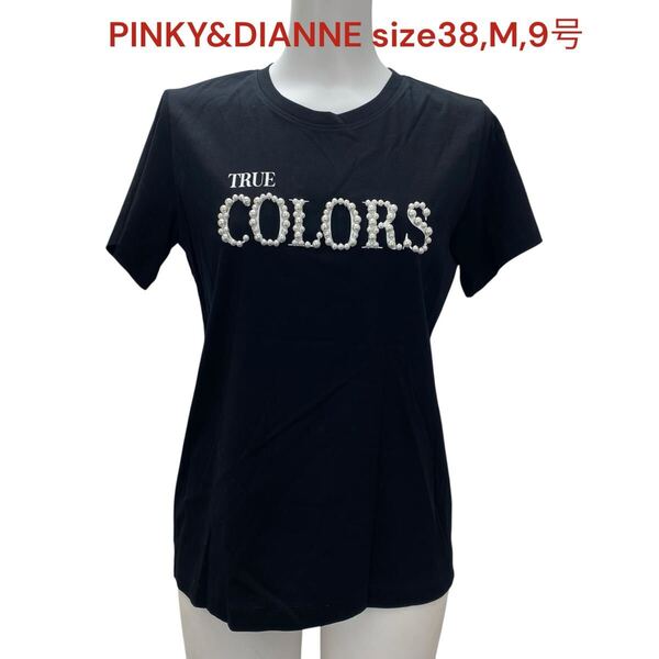 ピンキーアンドダイアン レディース Tシャツ 半袖 黒 コットン 38,M,9号 PINKY&DIANNE P&D トップス シャツ ブラック 綿100 M5Q322