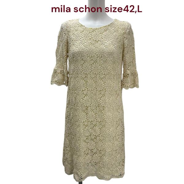 美品 ミラショーン 花柄レース ワンピース 42、L、11号 mila schon レディース M5Q363