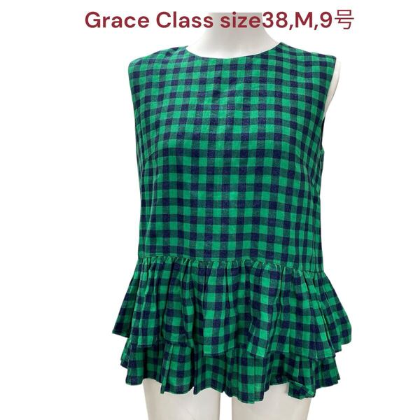 美品 グレースクラス レディース チュニック シャツ 袖なし 麻 38,M,9号 Grace Class ティアード チェック 緑 ノースリーブ リネン M5Q419