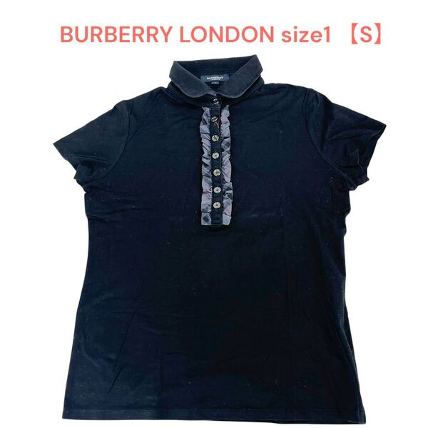 バーバリーロンドンBURBERRY LONDON ポロシャツ Tシャツ レディース 黒 size1【S】M5Q486