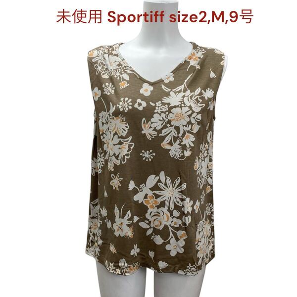 未使用 スポーティフ カットソー ノースリーブ 花柄 レディース 2,M,9号 Sportiff トップス シャツ 袖なし ベージュ M5Q561