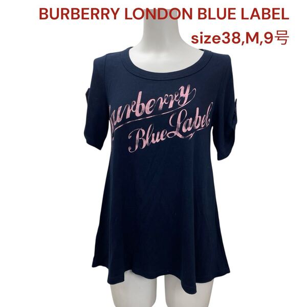美品 バーバリー Tシャツ カットソー 半袖 綿 レディース 38,M,9号 BURBERRY LONDON BLUE LABEL トップス シャツ 紺色 コットン M5Q562