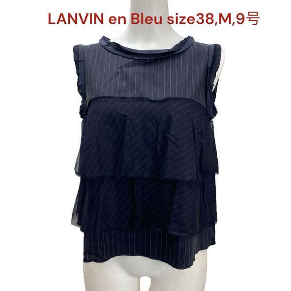 ランバン オン ブルー カットソー 袖なし コットン レディース 38,M,9号 LANVIN en Bleu トップス ノースリーブ レース ネイビー 綿 M5Q589