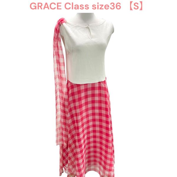 グレースクラスGRACE Classチェック ノースリーブ 白 ピンク レディースワンピース size36 S M5Q584