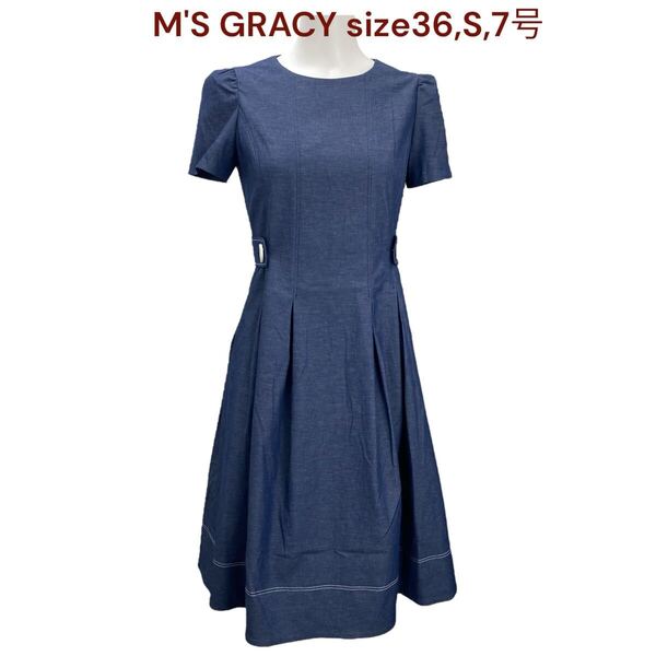 美品 エムズグレイシー ワンピ 膝丈 半袖 コットン レディース36,S,7号 M'S GRACY ワンピース フレア ネイビー 綿混 麻混 リネン混 M5Q591