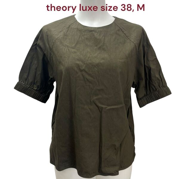 美品 セオリーリュクス リネンブレンド ブラウス シャツ カットソー トップス theory luxe レディース M5Q610 麻混 38、M、9号