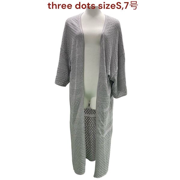 スリードッツ ロングカーディガン 半袖 グレー コットン レディース S,7号 three dots トップス 刺繍 透かし編み 綿混 灰色 M5Q641