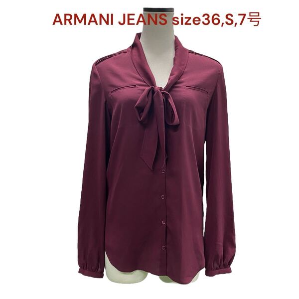 アルマーニ ジーンズ シャツ ブラウス 長袖 リボン レディース 36,S,7号 ARMANI JEANS トップス 襟元リボン ワインレッド M5Q665