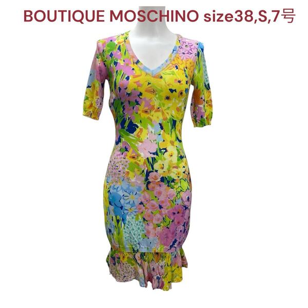 ブティックモスキーノ ワンピース 半袖 膝丈 花柄 レディース 38,S,7号 BOUTIQUE MOSCHINO トップス 裾フリル 総柄 カラフル M5Q681