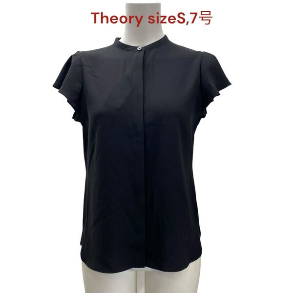 美品 セオリー ブラウス シャツ 半袖 ブラック フリル袖 レディース S,7号 Theory トップス カットソー ノーカラー 黒 M5Q693