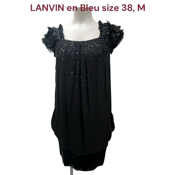 美品 ランバンオンブルー ビーズをあしらった シルク ワンピース LANVIN en Bleu レディース M5Q719