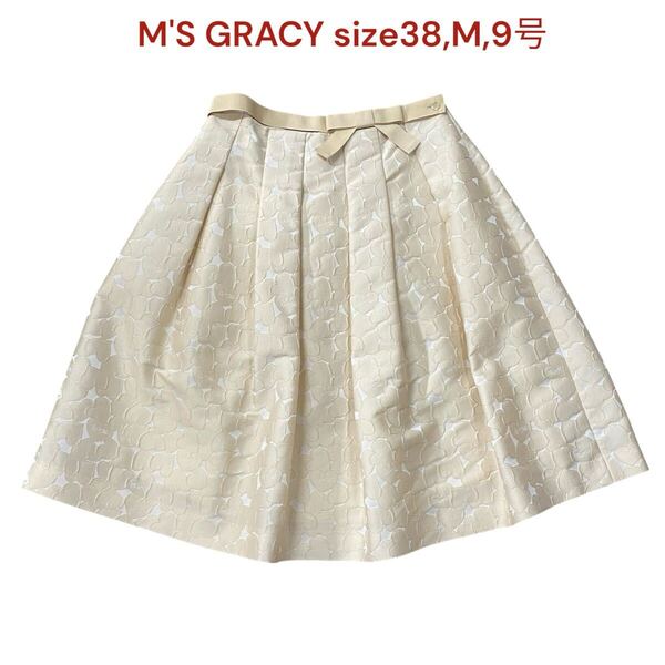 エムズグレイシー スカート 膝丈 フレア ハート柄 レディース 38,M,9号 M'S GRACY ボトムス 装飾リボンあり アイボリー M5Q734