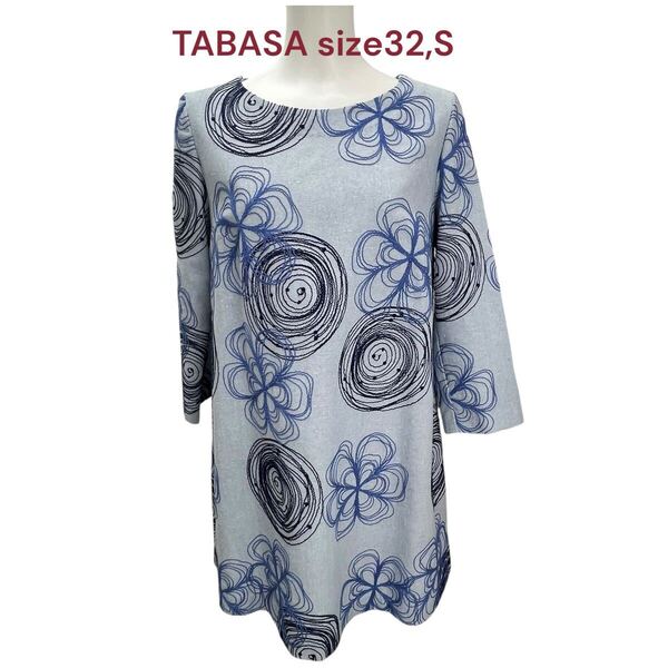 美品 タバサ 綿、麻 花柄 刺繍 チュニック ワンピース 32、S、7号 TABASA レディース M5Q737 コットン、リネン