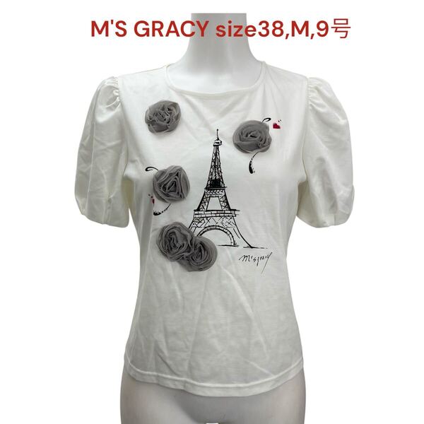 エムズグレイシー カットソー シャツ 半袖 白 綿 レディース 38,M,9号 M'S GRACY トップス バラ装飾 プリント柄 ホワイト コットン M5Q814