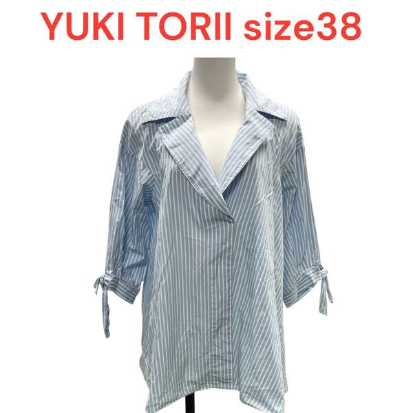 ユキトリイYUKI TORII 五部袖 ストライプシャツ水色 白レディース size38【M】M5Q875