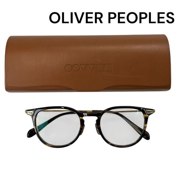 美品 OLIVER PEOPLES Ennis-J COCO2 メガネ 眼鏡 オリバーピープルズ メンズ M5Q946 フレーム、伊達眼鏡