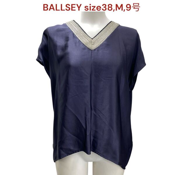 ボールジィ ブラウス カットソー ノースリーブ 絹 レディース 38、M、9号 BALLSEY シャツ Vネック パープル 紫 サテン シルク M5R001
