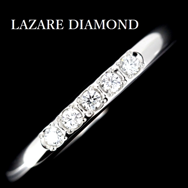 楽天市場】Pt950【0.26ct】ダイヤモンド リング【送料無料