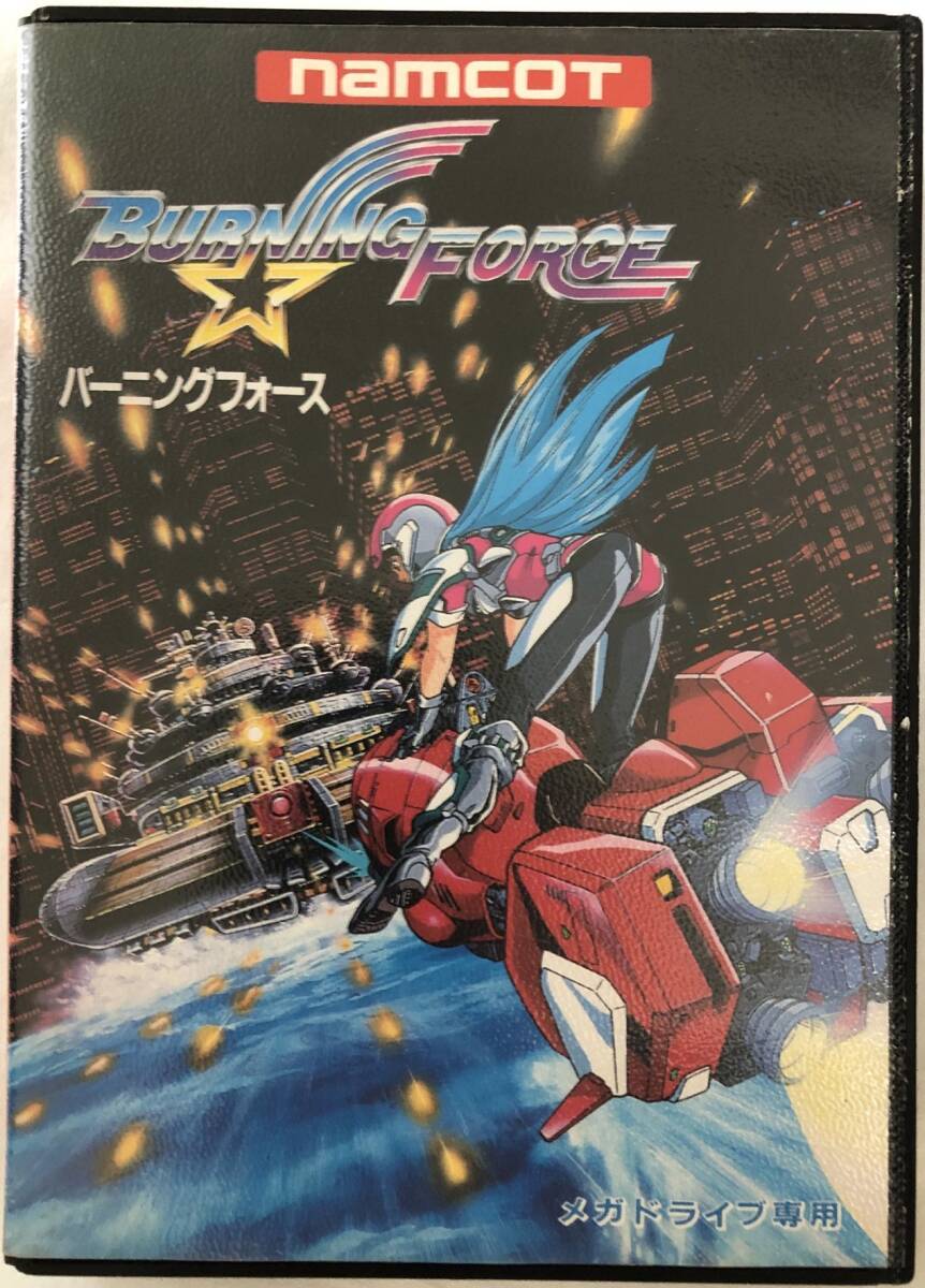 メガドライブソフト - 中古ゲーム買取 - 各種ゲーム機・ネオジオ