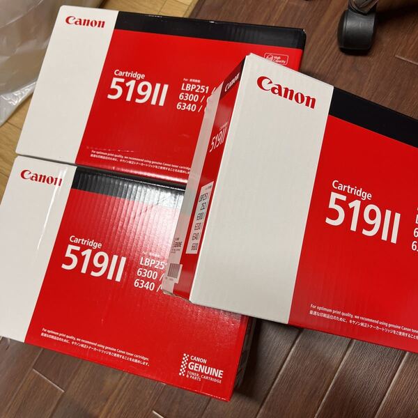 3個セット未使用新品純正品 Canon 大容量トナーカートリッジ 519Ⅱ 2025年2月製造3個キャノン LBP251.252.6300.6330.6340.6600
